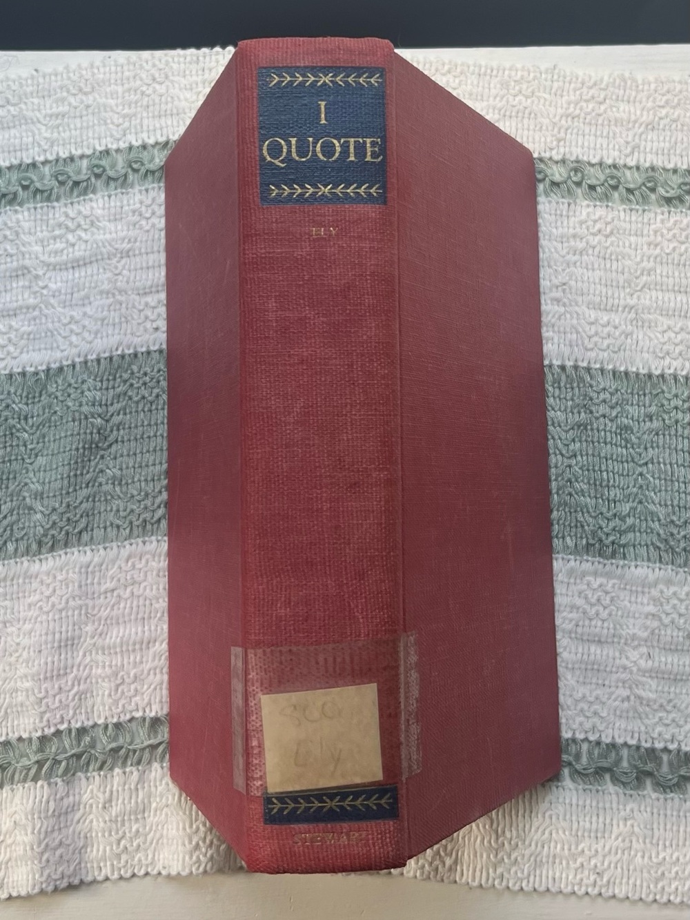 I Quote by Virginia Ely (1947)
